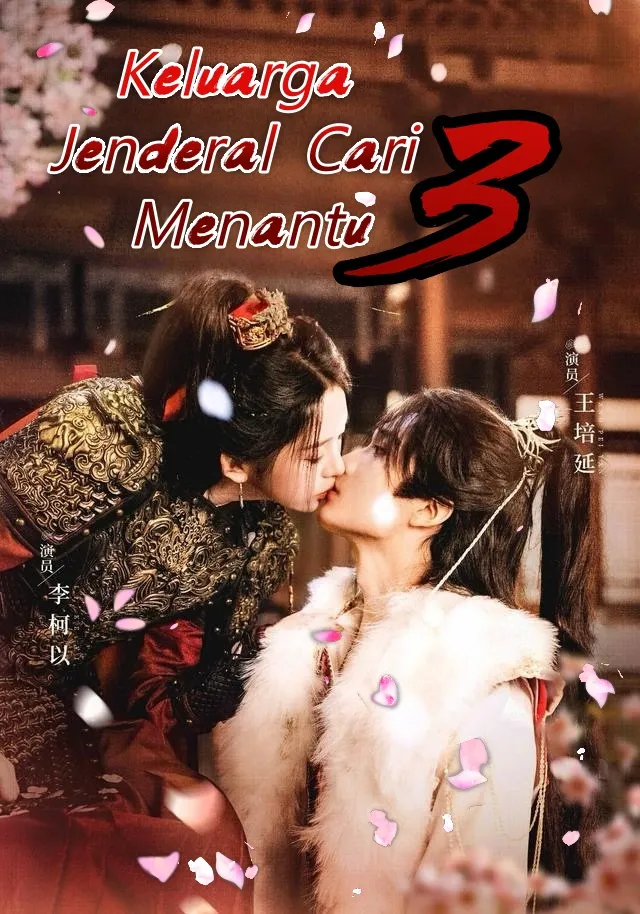 Keluarga Jenderal Cari Menantu (musim 3)